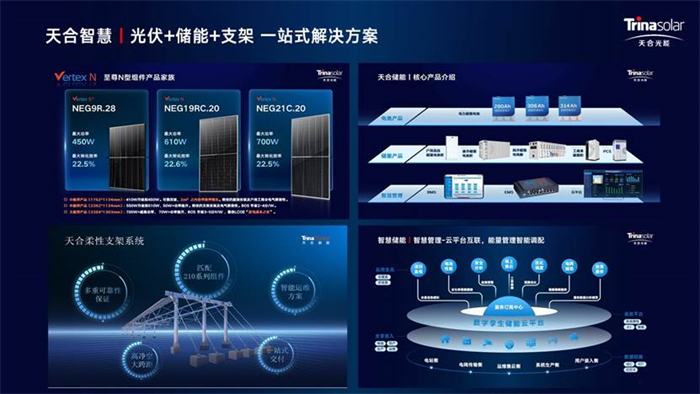 jxf祥瑞坊(中国)官方网站