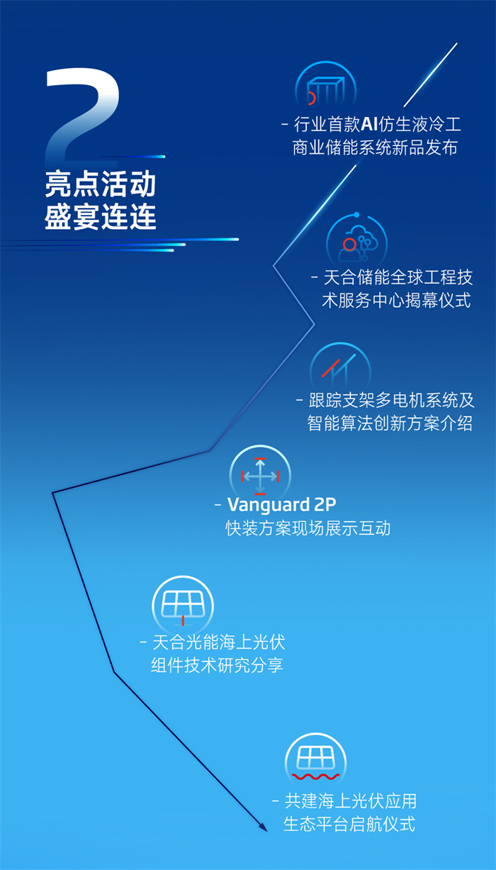 jxf祥瑞坊(中国)官方网站